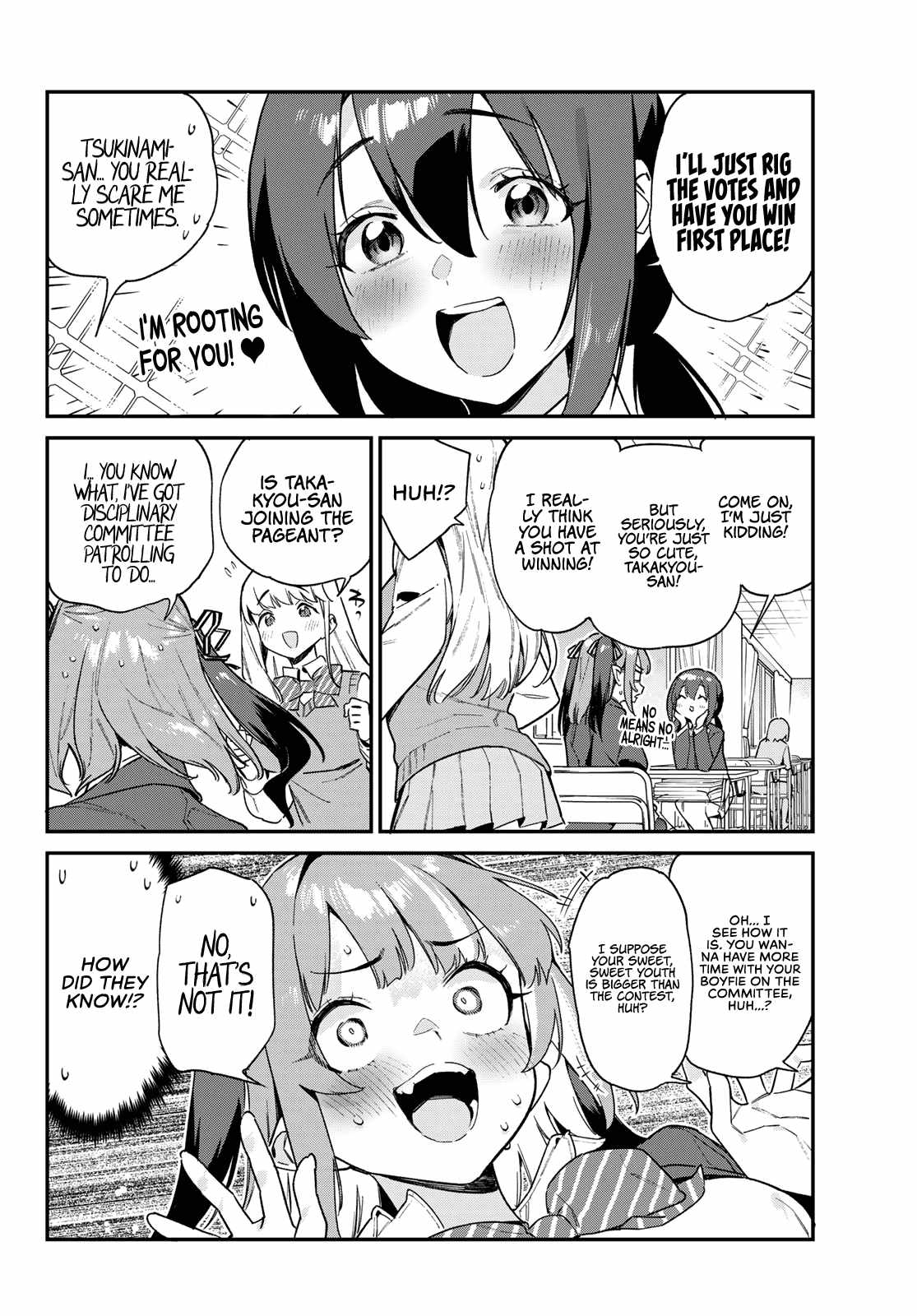 Kanan-sama wa Akumade Choroi Chapter 103 3